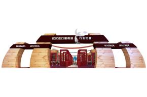 红酒协会糖酒会展览模型图片