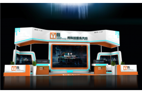 原挺科技汽配展台模型图片