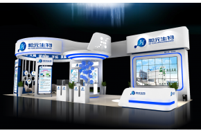 和元生物展览模型图片