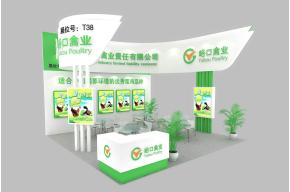 峪口禽业展览模型图片