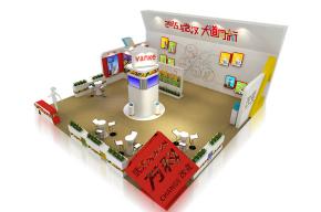 万科房产活动展览模型图片