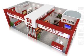 大益茶茶博会展览模型图片