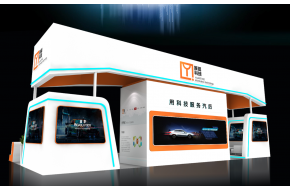 原挺科技汽配展台模型图片