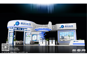 和元生物展览模型图片