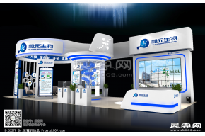 和元生物展览模型图片