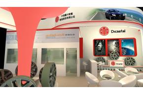 中信戴卡轮展览模型图片