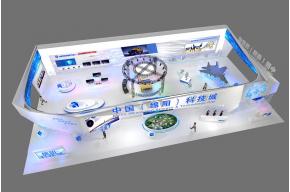 2014西博会绵阳馆展览模型图片