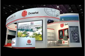 中信戴卡轮展览模型图片