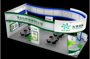 九牧机械展览模型图片