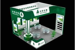沃华生物展览模型图片
