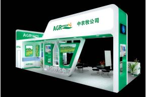 中农牧展览模型图片