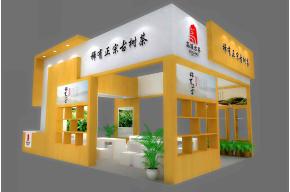 高古顶茶展览模型图片