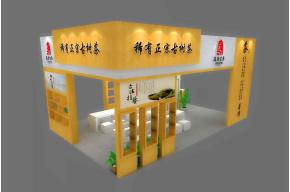高古顶茶展览模型图片
