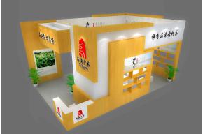 高古顶茶展览模型图片