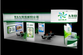 九牧机械展览模型图片