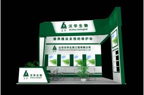 沃华生物展览模型图片