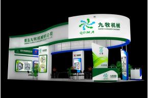 九牧机械展览模型图片