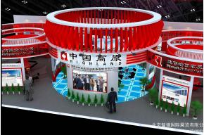 高原石油展览模型图片