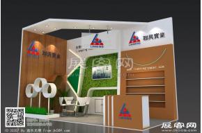 联兴实业展览模型图片
