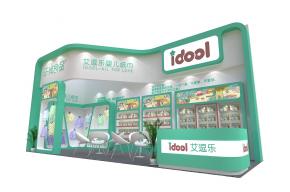 艾逗乐展览模型图片