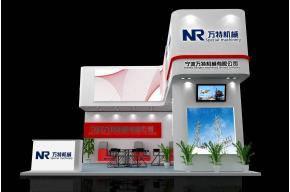 万特机械展台模型图片
