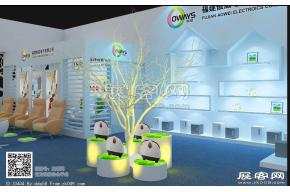 福建傲威电子展览模型图片