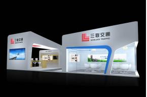 三联交通展览模型图片