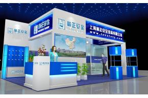 林正安全展览模型图片