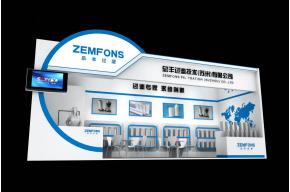 总丰设计方案展览模型图片