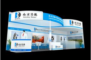 贝德展览模模型图片