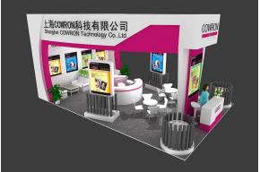 楚庭设计方案展台模型图片