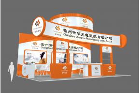 常华光电塑胶展览模型图片