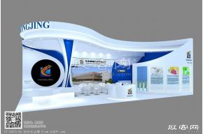 憧憬科技展台设计模型图片