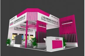楚庭设计方案展台模型图片
