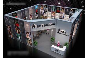 古摄影婚博会展览模型图片