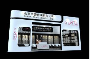 帝豪玻璃展览模型图片