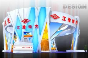 江动集团展览模型图片