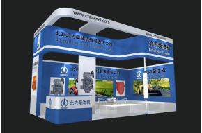 北内展览模型图片