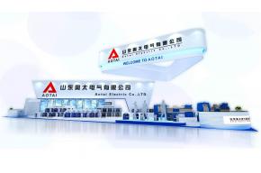 奥太展览模型图片