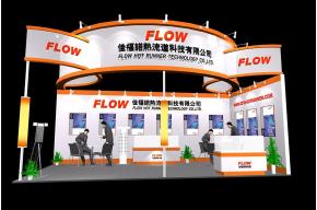 佳福诺展览模型图片