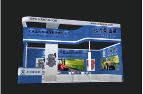 北内展览模型图片