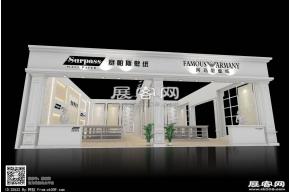 塞帕斯展览模型图片