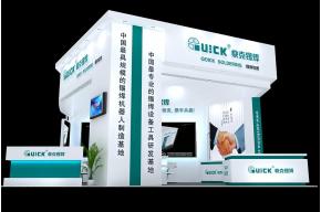 快克锡焊展览模型图片