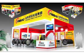 银宝轮胎展览模型图片
