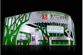 丰力工工业皮带展览模型图片