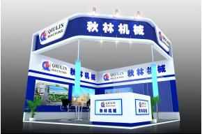 秋林机械展览模型图片