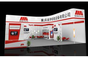 渝宇机电展览模型图片