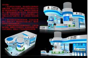 高力集团展览模型图片