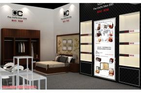 OC开合展览模型图片