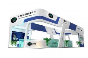 宏楷科技展览模型图片